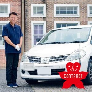 Centpref Drivers Scholl (セントプリフドライバーズスクール)