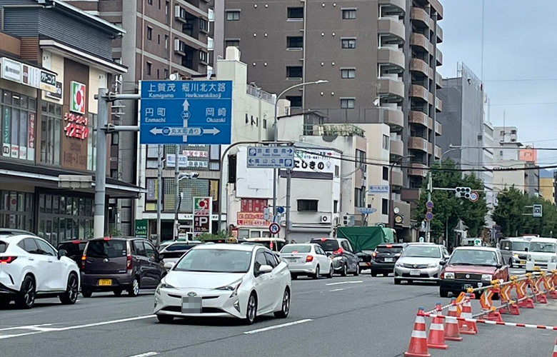 京都市のペーパードライバー講習