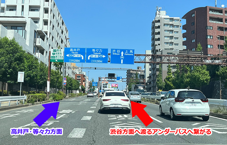 東京のペーパードライバー出張教習