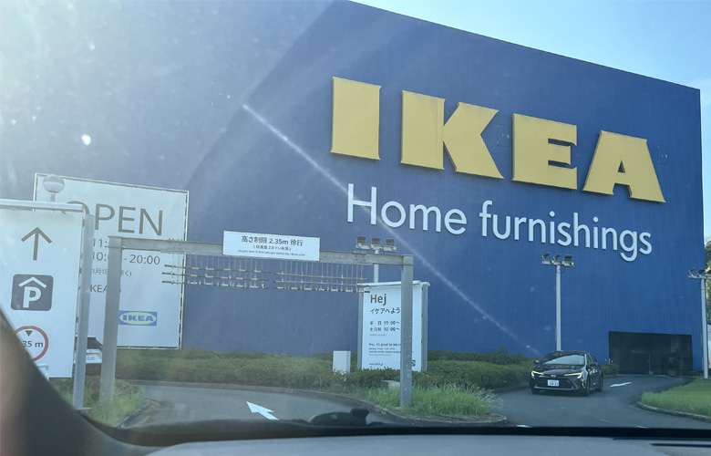 港北のペーパードライバー講習　IKEA港北店
