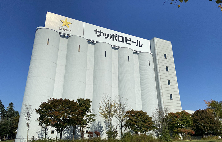 札幌ビール北海道工場（取材協力：サッポロビール株式会社）