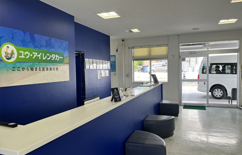 宮古島レンタカー