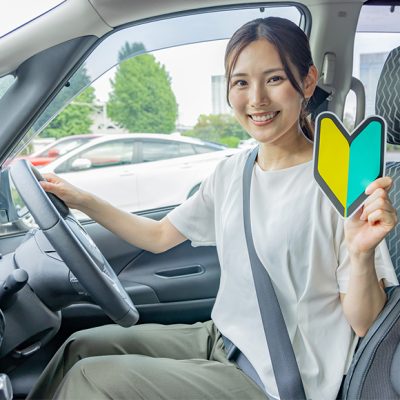 drive+（ドライブプラス）
